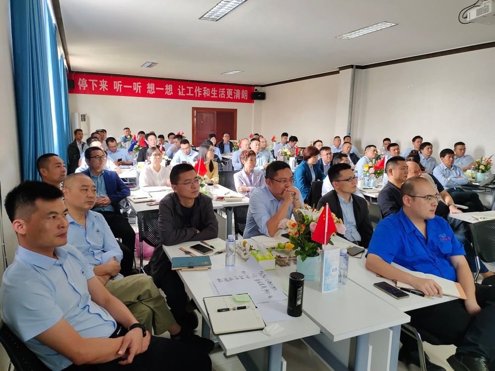 聚焦痛點·點燃干勁 | 三峰透平管理人員及銷售團隊專項培訓(xùn)圓滿舉辦