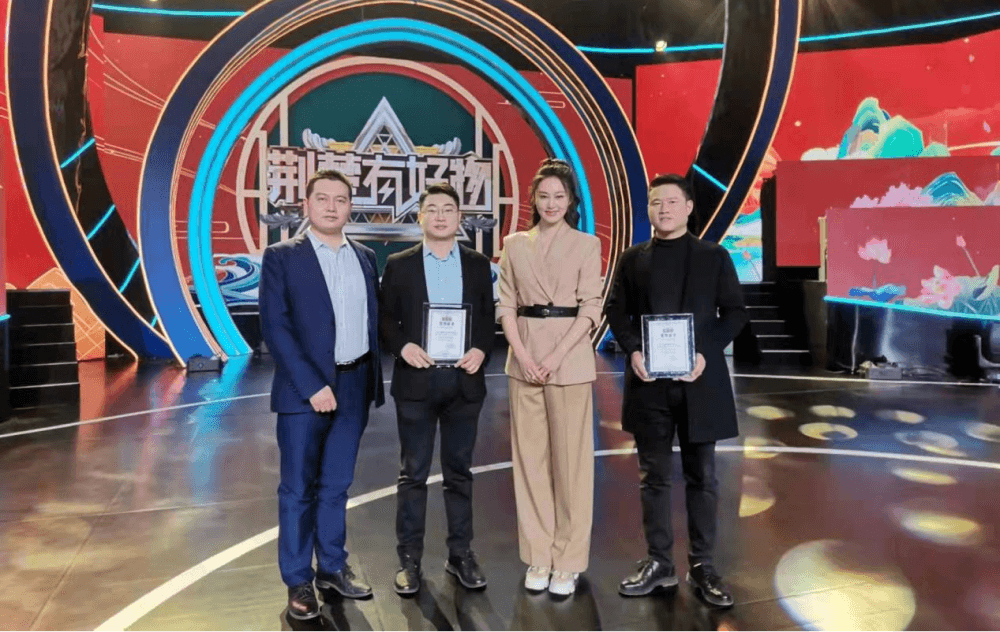 三峰透平地鐵隧道軸流風(fēng)機被授予“嚴(yán)選好物”